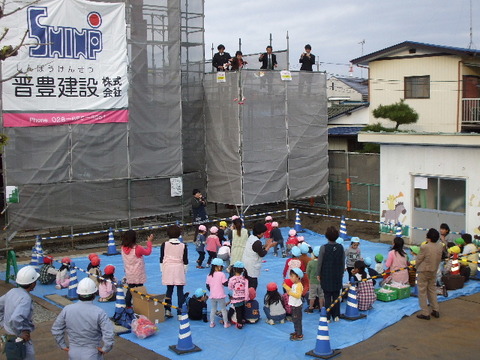 晋豊建設株式会社