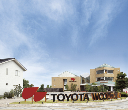 トヨタウッドユーホーム株式会社