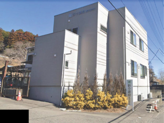 野中建設株式会社