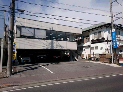 株式会社　フケタ都市開発
